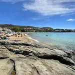 In Near Platja De